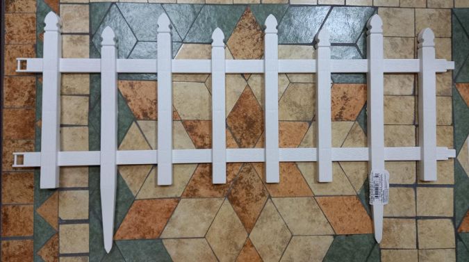 Sítio da Mata - CERQUINHA BRANCA PARA GRAMA 61,4 X 23,9 CM